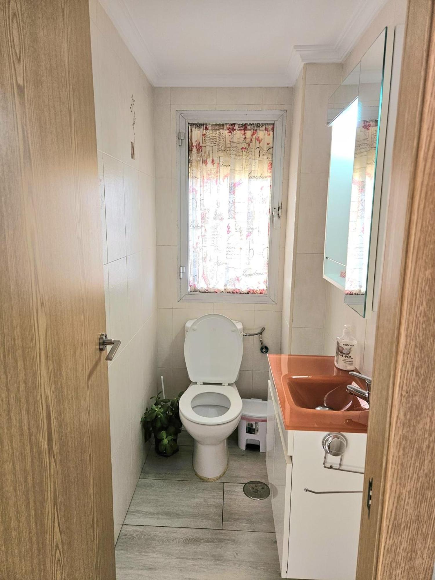 Habitacion Privada A 15 Min De La Playa/Piso 호텔 우엘바 외부 사진